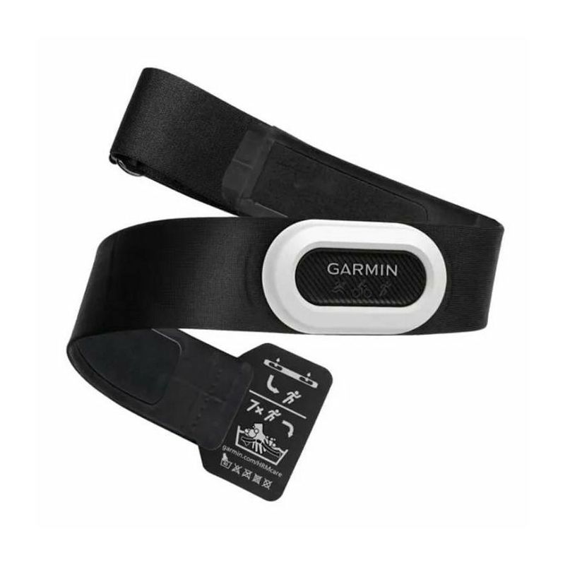 Garmin Heart rate monitor HRM-PRO Plus (senzor)