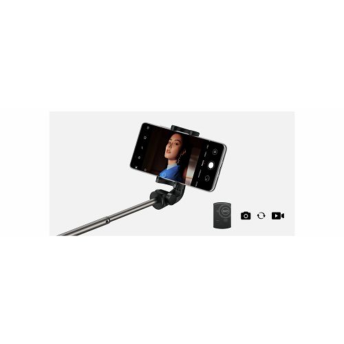 Huawei tripod selfie stick pro обзор