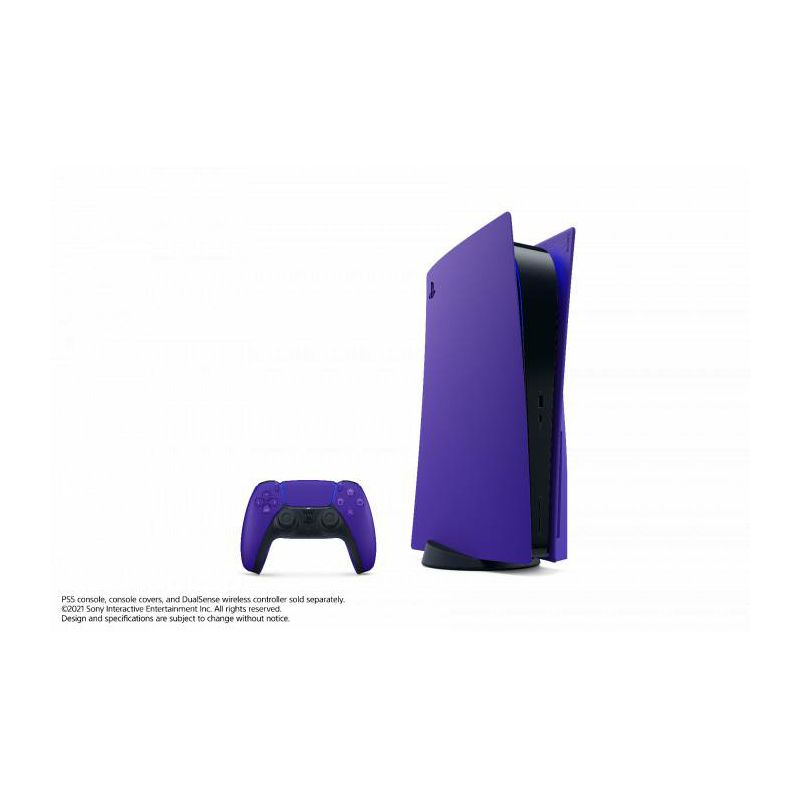 Poklopac za konzolu PS5 Galactic Purple 