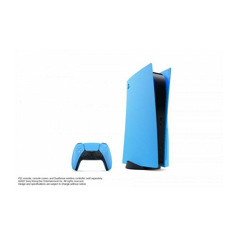 Poklopac za konzolu PS5 Starlight Blue 