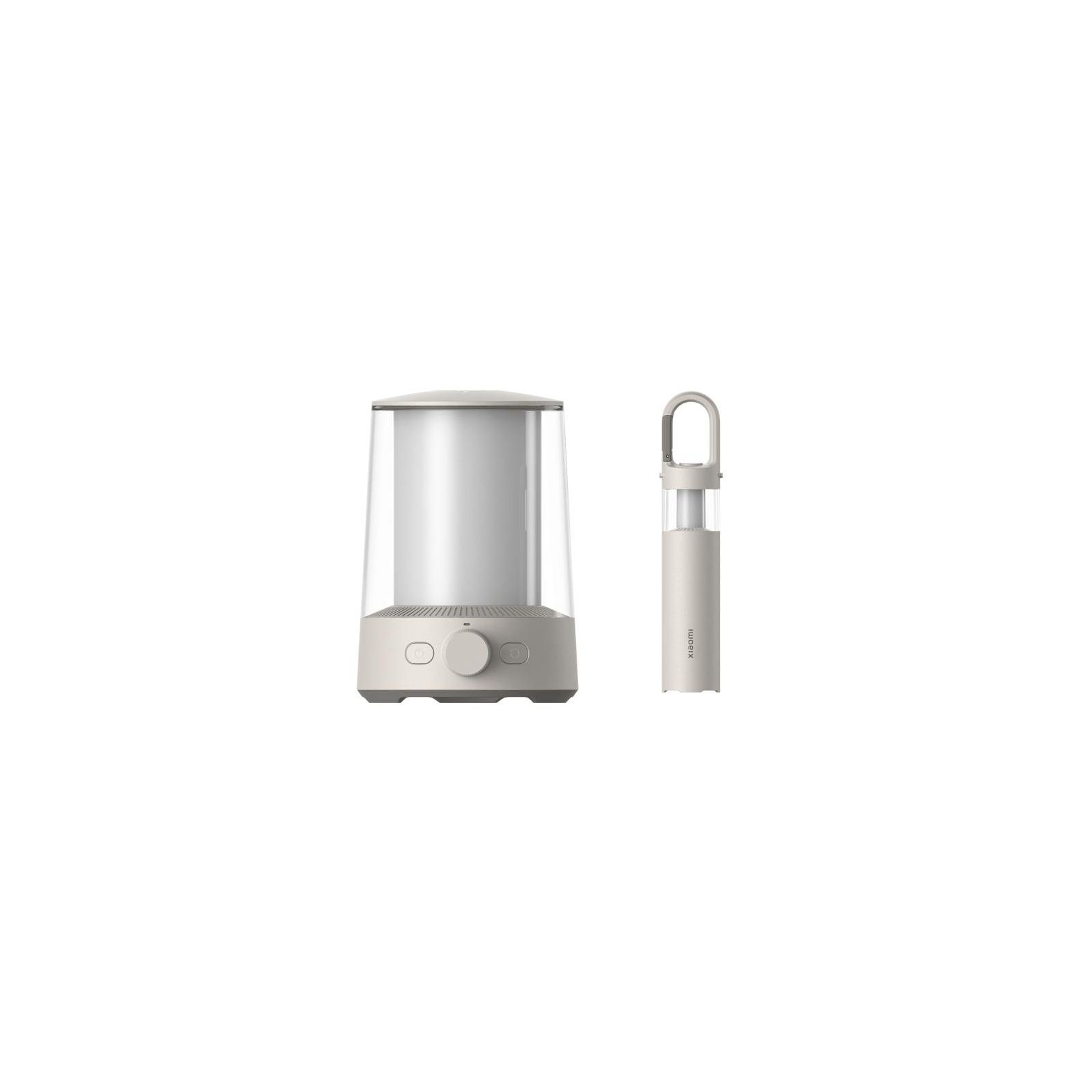 Xiaomi Multi-function Camping Lantern | Višenamjenska svjetiljka