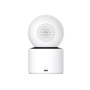 xiaomi-smart-camera-c300-dual-nadzorna-kamera-32537-58699.webp