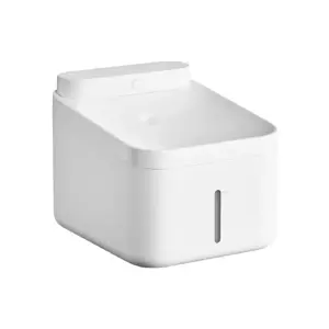 Xiaomi Smart Pet Fountain 2 - Fontana za kućne ljubimce - slika 3