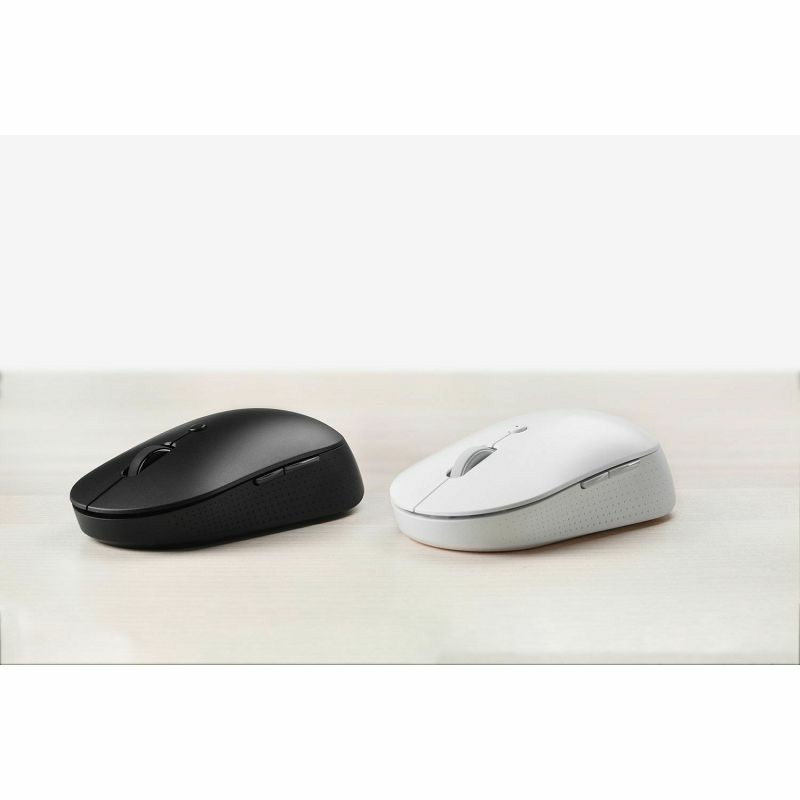 xiaomi-mi-dual-mode-wireless-mouse-silent-edition-bijeli-26111_2.jpg